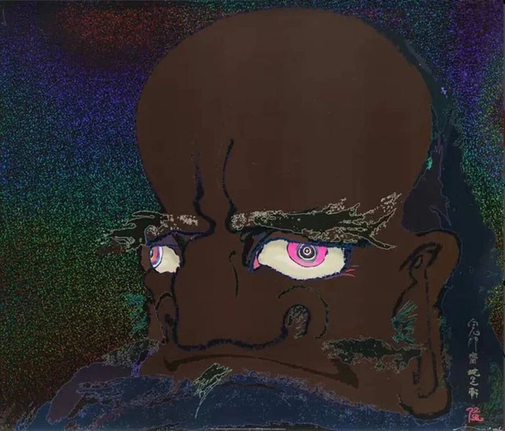 d.o.pe 4