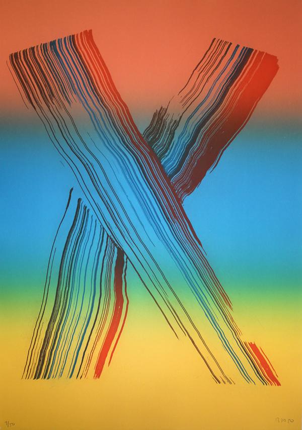 Iris 2, 2006.
